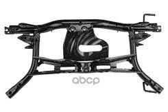 ПІДРАМНИК Задній Фольксваген ЕОС Volkswagen EOS 1F7 1F8 2006-2015 NTY ZRZVW030