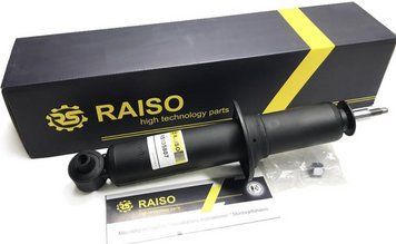 Стійка/Амортизатор Задній Газ Audi 100 Ц4 Audi 100 C4 4A2 1990 -1994 Raiso RS105807G RS105807G