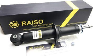 Стойка/Амортизатор Задний Газ Ауди 200 Ц3 АВАНТ Audi 200 C3 Avant 447 448 1985 -1991 Raiso RS170428 RS170428