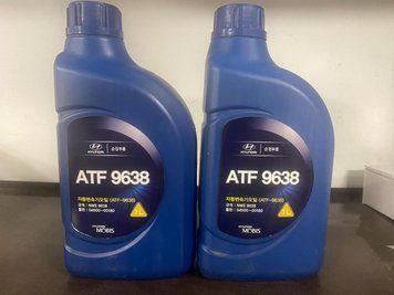 Олива трансмісійна Hyundai/Kia ATF 9638, 1л 0450000180